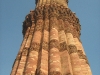 qutub-minar-new-delhi