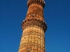 qutub-minar