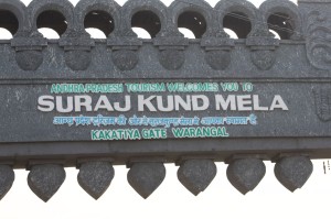 Surajkund Crafts Mela