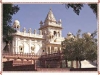 rai-ka-bag-palace